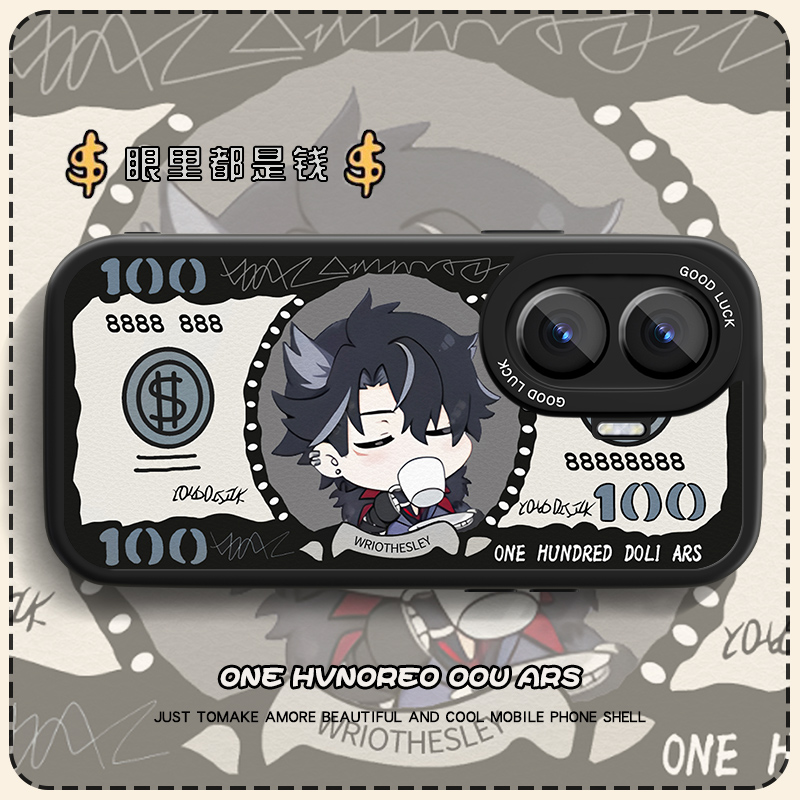 高端皮革 全包保护 买一送一