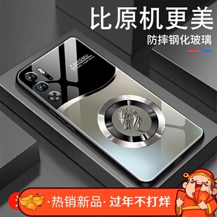 龙首渐变适用努比亚红魔9spro手机壳男红魔10pro+新款钢化玻璃9por十全包防摔简约8pro保护套国潮创意外壳