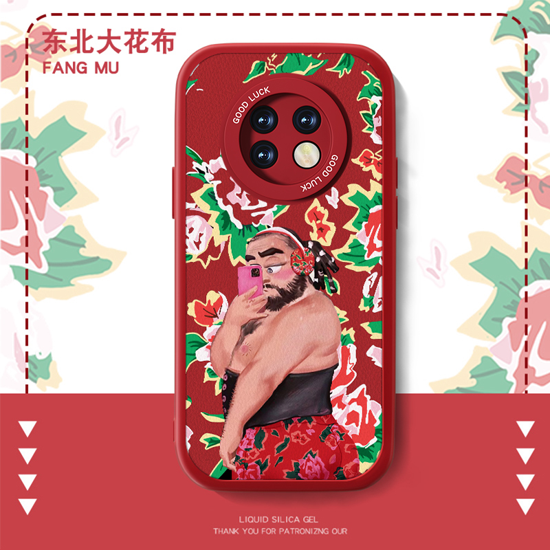 高端皮革 全包保护 买一送一