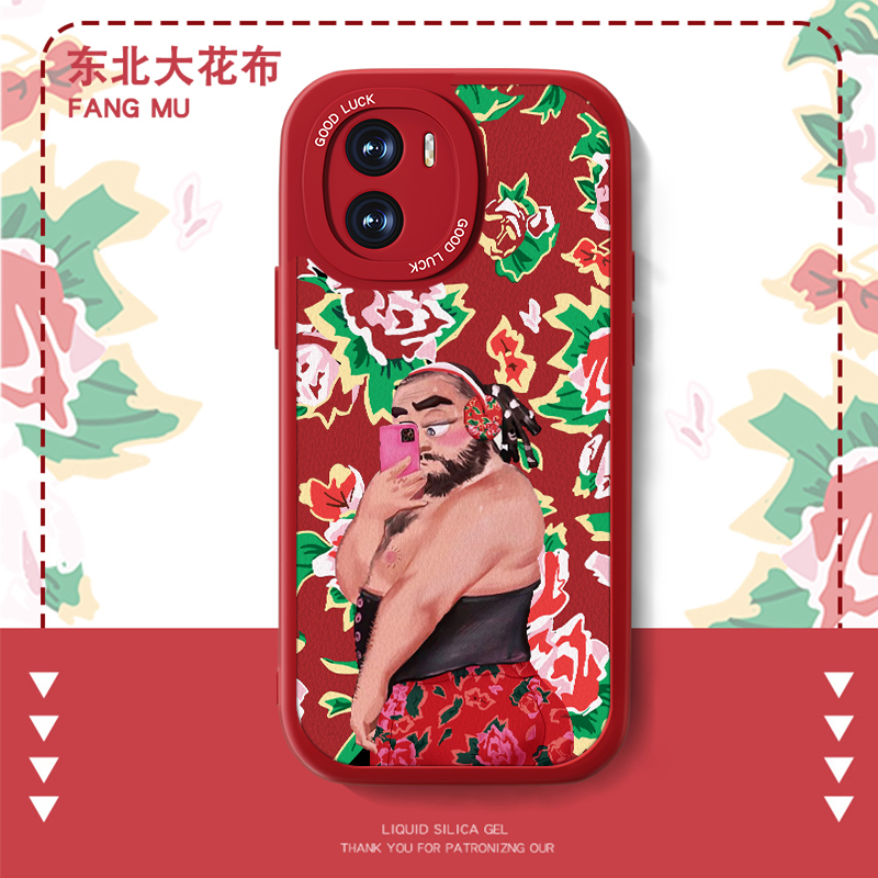 联系客服，限时买一送一