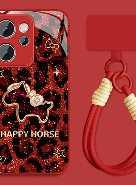 适用豹纹小马适用opporeno15手机壳新款玻璃Reno15pro全包2026OPPO防摔高颜值Rone15c女PMD110硅胶保护套