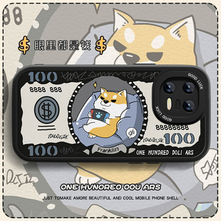 防摔高级感套 8T卡通play4tpro小羊皮6c情侣play3男美元 适用钞票阿柴华为荣耀play9t手机壳活力版 5tpor新款