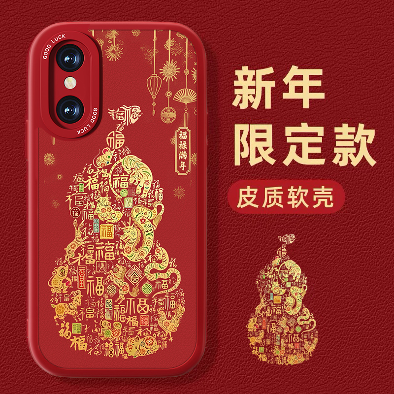 联系客服，限时买一送一