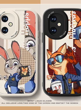 适用尼克朱迪vivoy53t手机壳新款女Y33t小羊皮y51s/y52s卡通y35m+情侣Y55S男Y32个性y53s动物城y50防摔Y85套