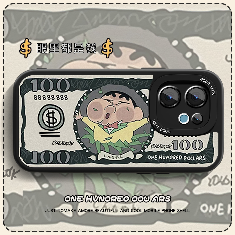 高端皮革 全包保护 买一送一