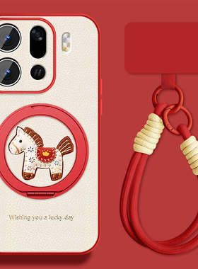 发财小马适用oppofindx9手机壳女可爱Findx9ro新款挂绳findx9支架opop小羊皮0pp0保护套全包防摔磁吸外壳