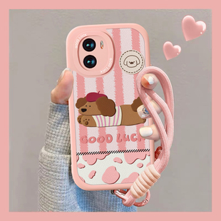 适用iqooz7手机壳的z5小羊皮新款牛奶小狗女iq00z6可爱iQOOz3x男vivoIQOOz7i卡通z1X防摔挂绳小众保护套