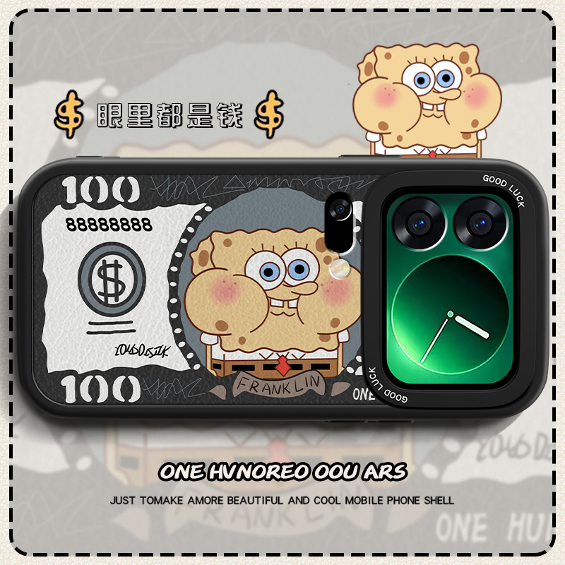 高端皮革 全包保护 买一送一