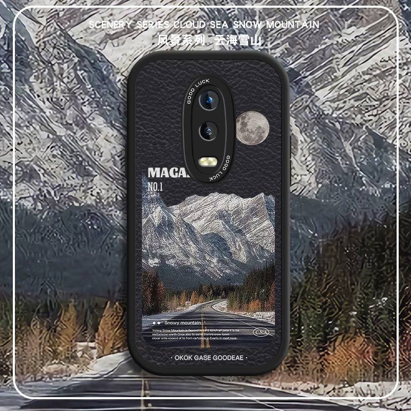 高端皮革 全包保护 手感舒适 加强防摔