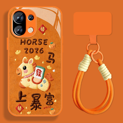 马上暴富适用小米11手机壳女2026MI11pro新款国风11ultra青春版卡通xiaomi10s玻璃lite保护套全包防摔挂绳