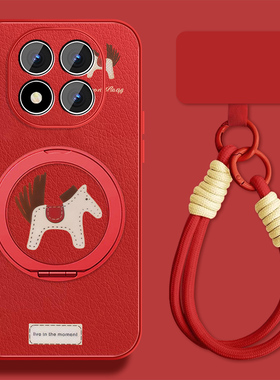 幸运小马适用红米note15手机壳男马年Redminote15pro新款红色note15pro+本命年玻璃保护套全包防摔喜庆外壳