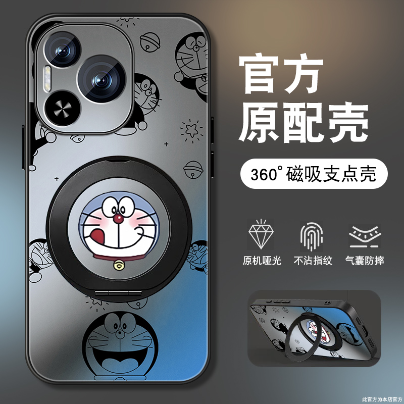 适用哆啦A梦华为荣耀power手机壳男新款HonorGT旋转支架DVD-AN00全包防摔机器猫pro简约PPG套卡通动漫外壳