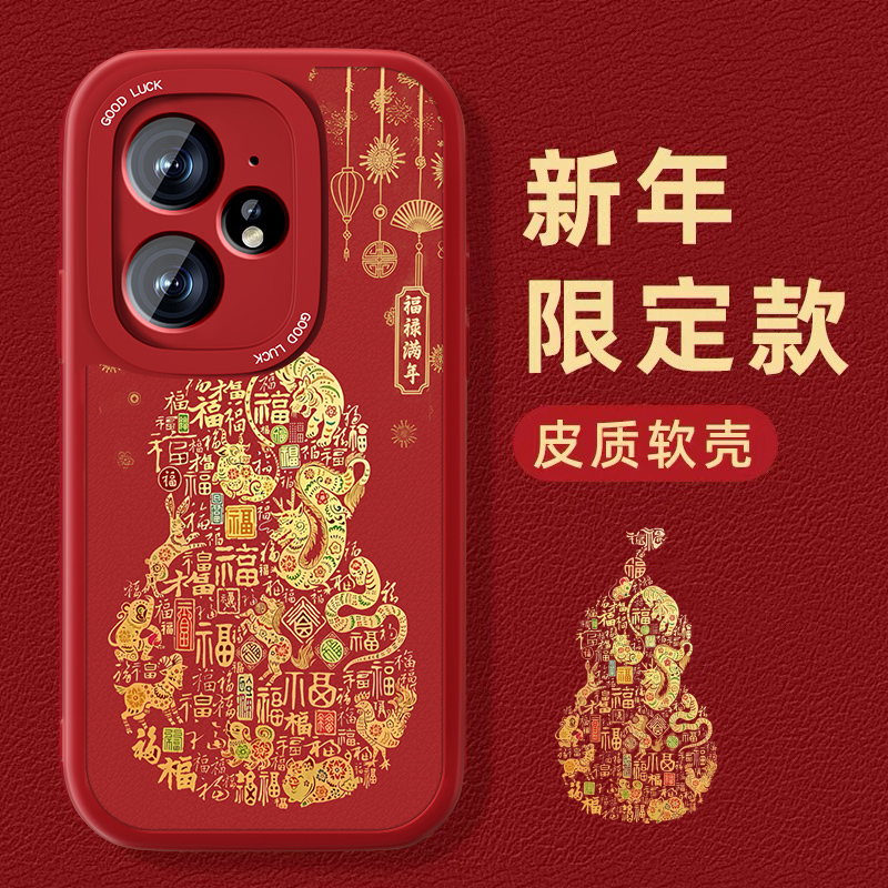 联系客服，限时买一送一