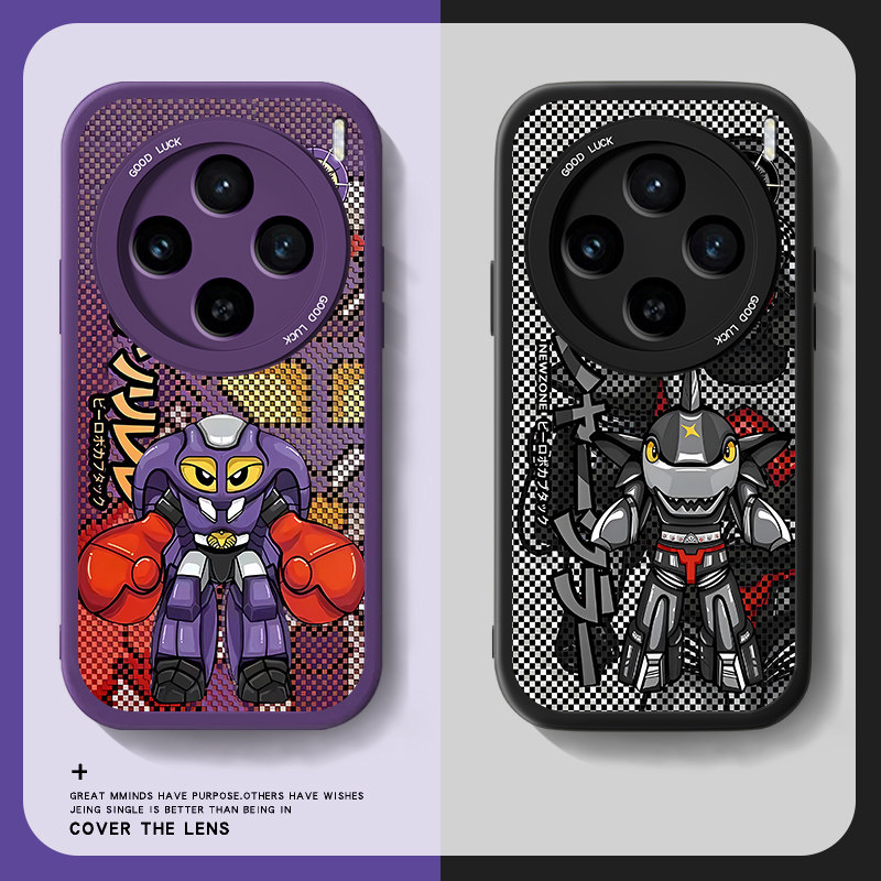 高端皮革 全包保护 买一送一