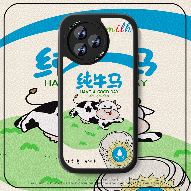高端皮革 全包保护 买一送一