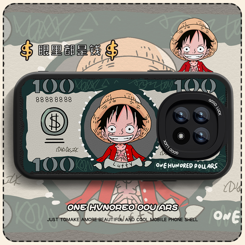 高端皮革 全包保护 买一送一