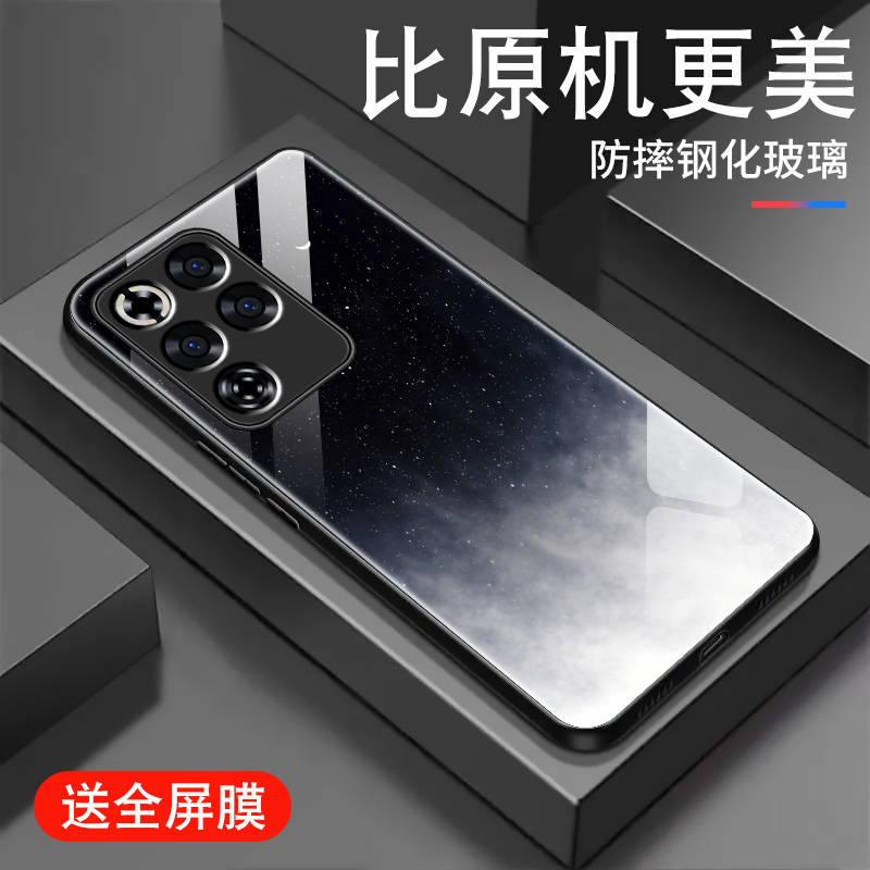 钢化玻璃背面★硅胶软边不伤机★送全屏膜