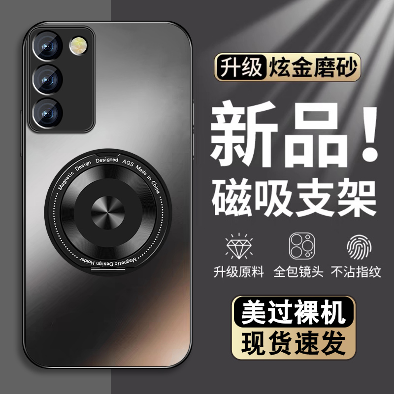 肤感磨砂★不沾指纹★耐磨耐脏