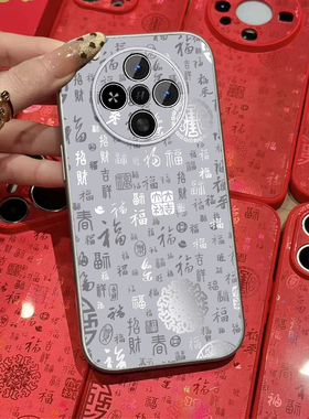 适用oppofindx8手机壳女新年Findx8pro新款渐变百福挂绳x8s+马年x8ultra硅胶全包十防摔pr0国潮保护套