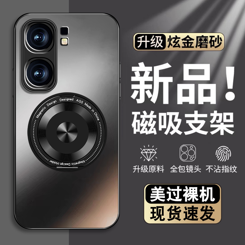 肤感磨砂★不沾指纹★耐磨耐脏