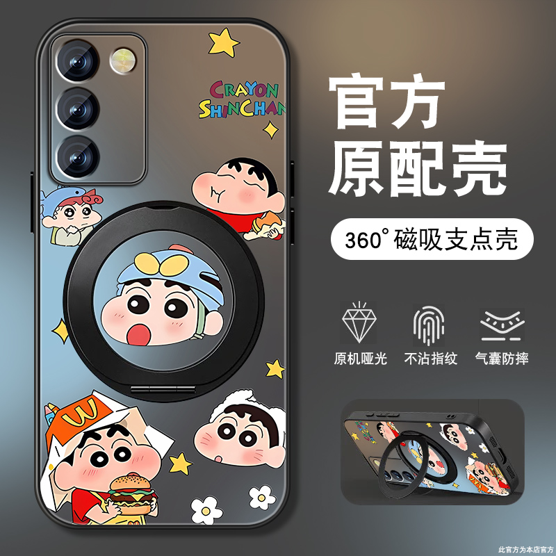 肤感磨砂★不沾指纹★耐磨耐脏