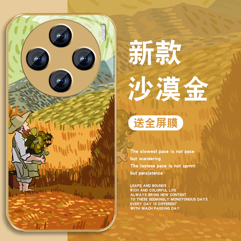 升级镜头保护 多色可选