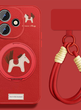 幸运小马适用红米note14手机壳男马年小米redminote14pro新款红色+本命年Nota14玻璃保护套全包防摔喜庆外壳