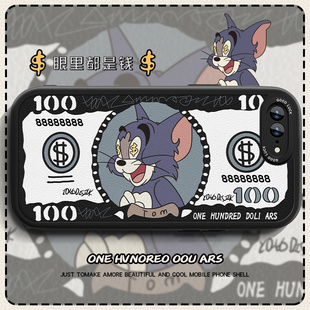 适用于美元 iPhone7小羊皮6plus软硅胶6S女se2苹果SE3全包镜头iP7防摔创意动漫软套 汤姆苹果8plus手机壳新款