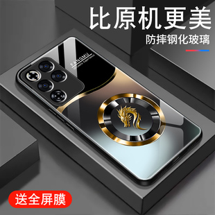 龙首渐变适用努比亚红魔11pro手机壳新款11pro+简约玻璃Redmagic保护套NX809J全包十防摔男女国潮外壳