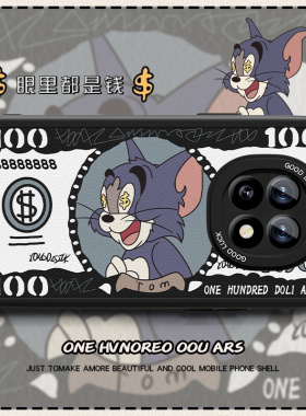 美元汤姆适用oppoA5Pro手机壳A5Por新款oppo5G小羊皮卡通PKP110保护套活力版男0pp0女全包防摔opopa动漫外壳