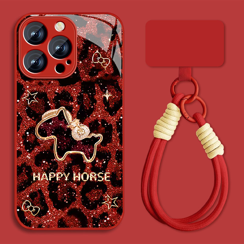 适用豹纹小马苹果16pro手机壳女2026iPhone16新款高颜值16promax可爱ip16plus玻璃保护套全包防摔挂绳外壳,3C数码配件,手机保护套/壳,淘宝优惠券,粉丝福利购,淘宝优惠卷