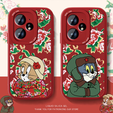 适用汤姆杰瑞真我neo7turbo手机壳新款x男realmeGTneo6情侣se小羊皮gt7pro喜庆oppo新年防摔竞速版高级感女套