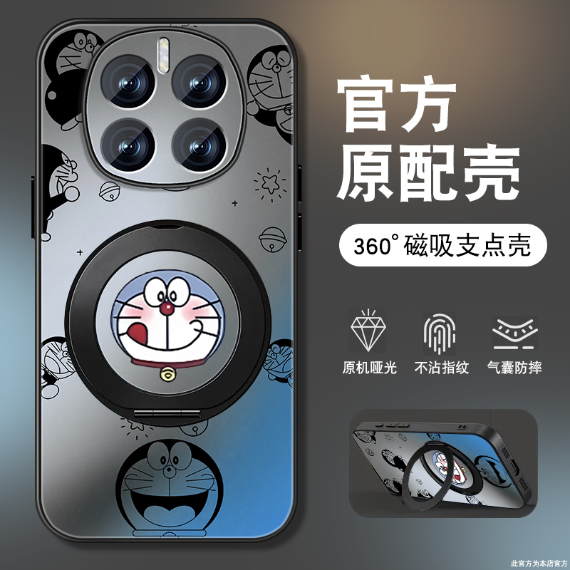 肤感磨砂★不沾指纹★耐磨耐脏