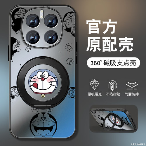 肤感磨砂★不沾指纹★耐磨耐脏