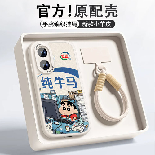 高端皮革 全包保护 买一送一