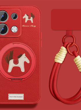 幸运小马适用红米note13手机壳男马年RedmiNote13pro新款红色+本命年Note13por玻璃保护套全包防摔喜庆外壳