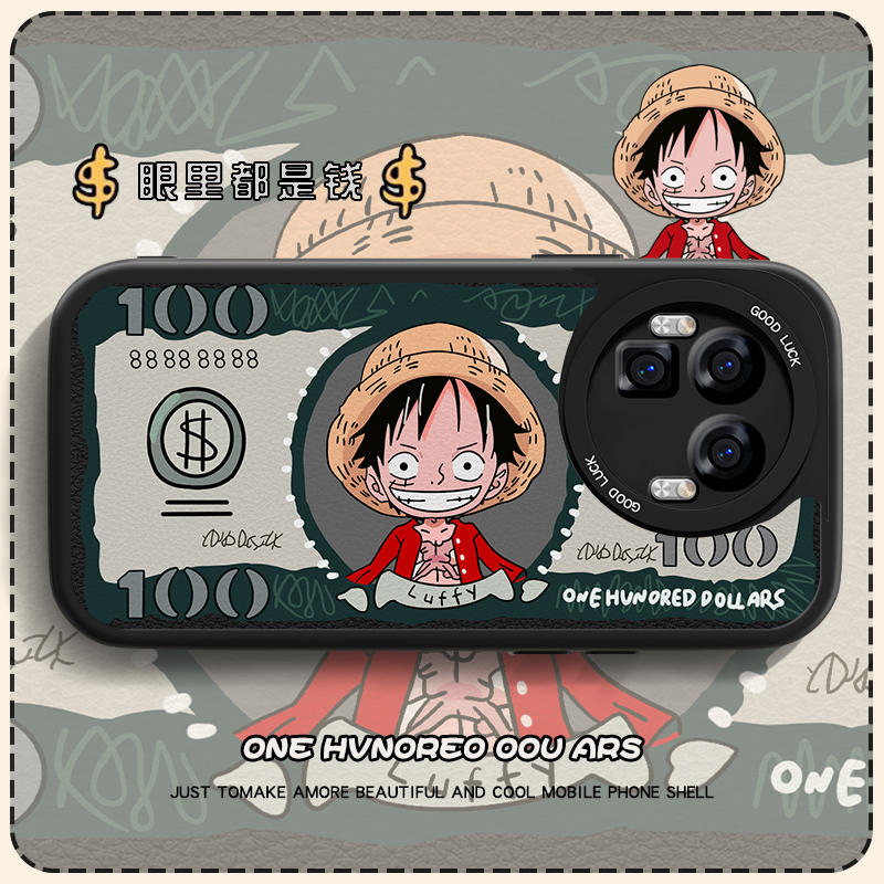 钞票路飞适用真我gt8pro手机壳男新款小羊皮realmeGT8全包卡通oppo新品软pr0外壳gt8por防摔女情侣保护套