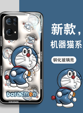 机器猫适用于opporeno7手机壳新款Reno6pro+男女7se钢化玻璃ren05k高级感十保护套0pp0卡通全包防摔硅胶外壳