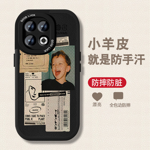 哇哦男孩适用vivoiqoo13手机壳新款 iQOO13小羊皮iq0013全包欧美爱酷十三情侣iqqo防摔男女创意小众保护套