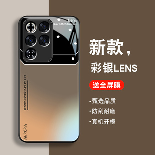 渐变彩银适用努比亚红魔11pro手机壳新款11pro+简约玻璃Redmagic保护套NX809J全包十防摔男女创意外壳