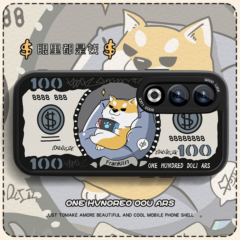 高端皮革 全包保护 买一送一