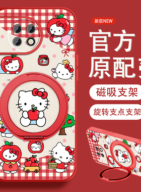 适用一加ace2手机壳女苹果KT猫卡通1+ace2pro新款挂绳ACE2v磁吸ace竞速版oneplus小羊皮保护套全包防摔可爱