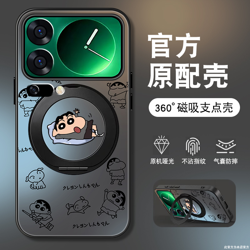 AG玻璃背面★硅胶软边不伤机★送全屏膜