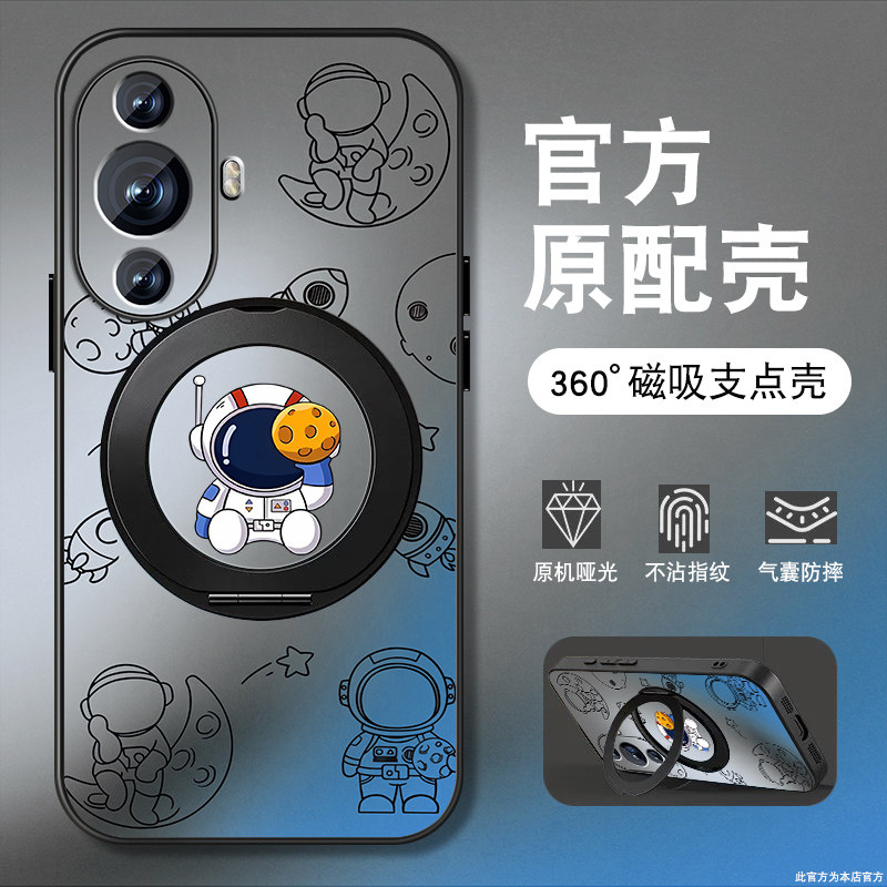 肤感磨砂★不沾指纹★耐磨耐脏