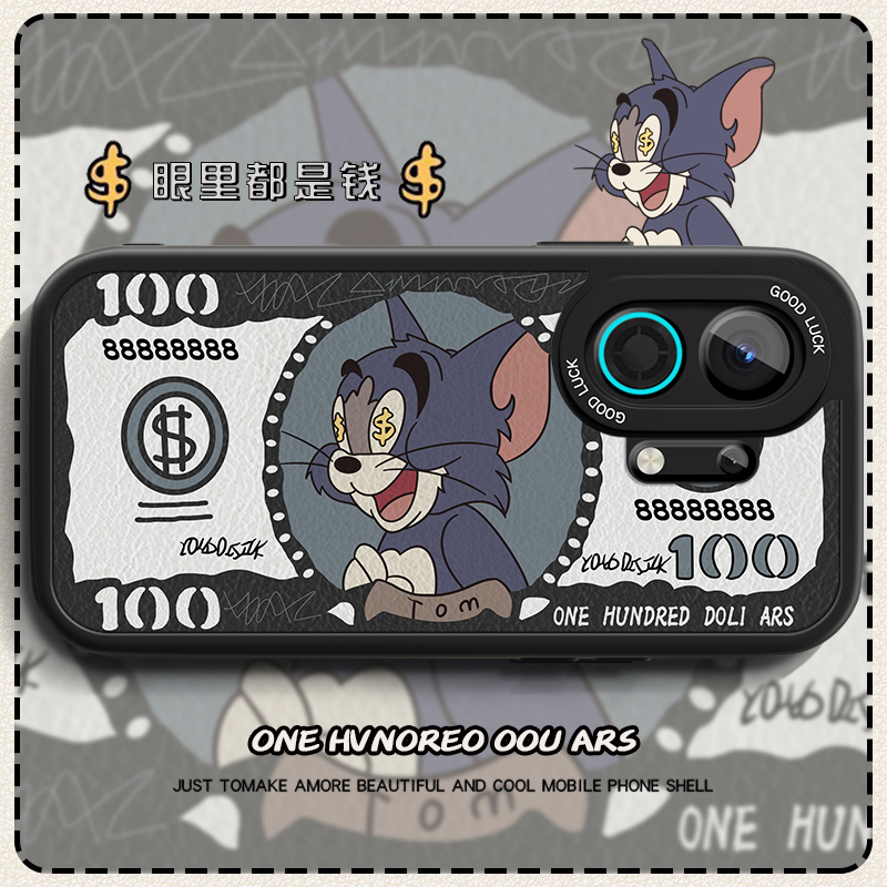 高端皮革 全包保护 买一送一