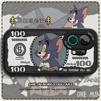 钞票汤姆适用oppok13turbopro手机壳新款K13Turbo小羊皮全包pr0卡通防摔0pp0男女opopk外壳trubo动漫保护软套