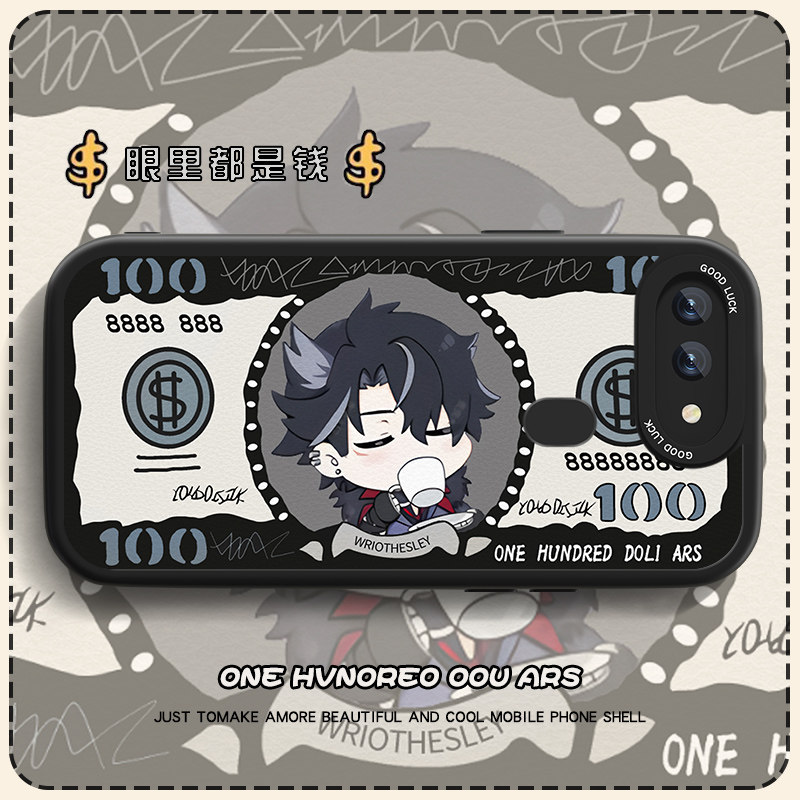 高端皮革 全包保护 买一送一