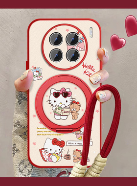 适用凯蒂猫咪vivox90手机壳女可爱x90s新款挂绳x80支架x90pro小羊皮x80pro保护套全包防摔viv0卡通外壳