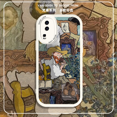 iqooneo7手机壳小羊皮梵高画室新款硅胶vivoiq00neo6se手机男套油画IQOOneo6女全包镜头NEO7SE全包防摔艺术
