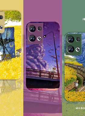 适用梵高火车opporeno13手机壳男新款reno12pro油画钢化玻璃rano11por欧美女pr0艺术高级感全包防摔保护套